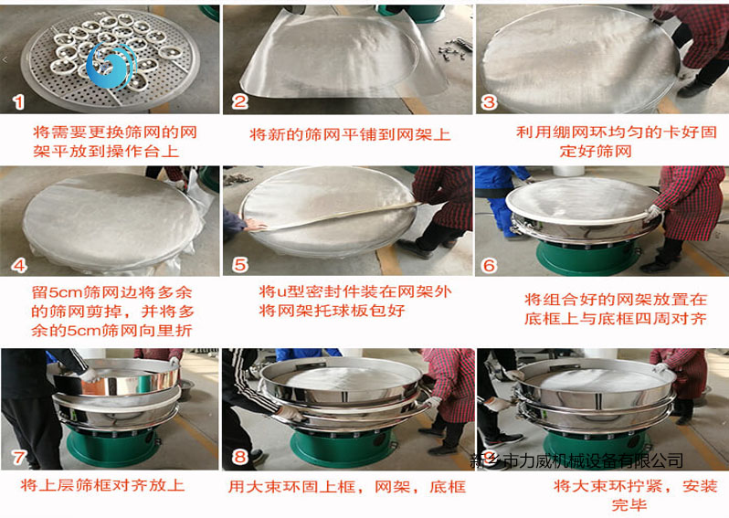 激情91视频换网步骤