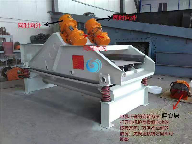 不锈钢丝网超污91视频筛网