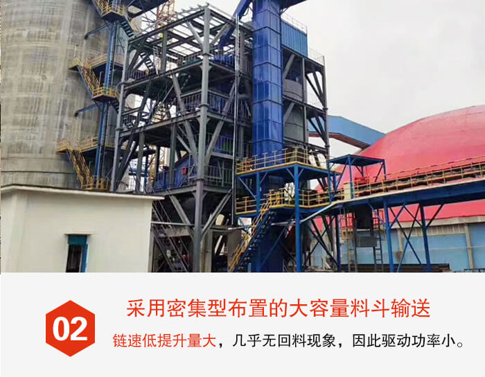 斗式提升机料斗的排列比较紧密可以防止回料现象的出现。