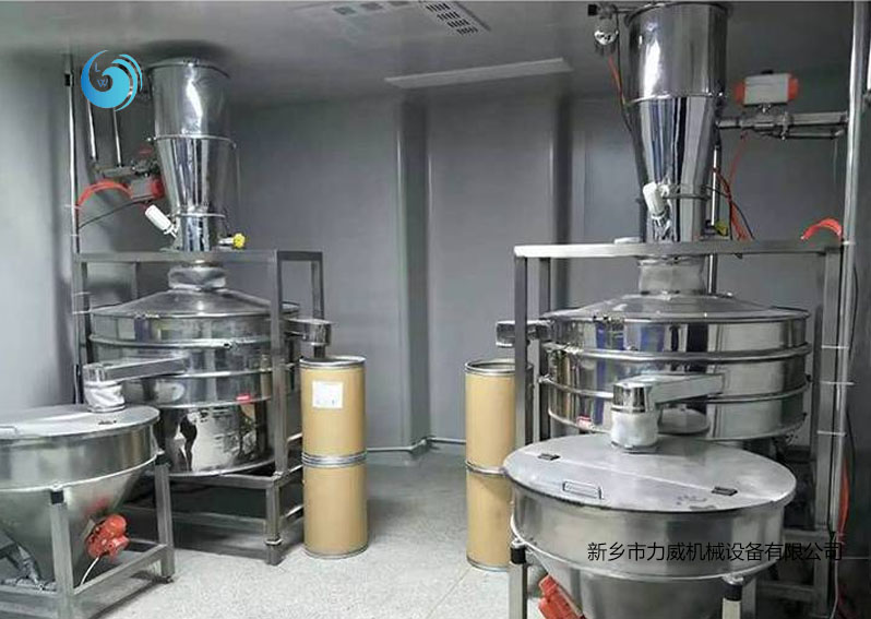 中药颗粒分级用哪种超污91视频