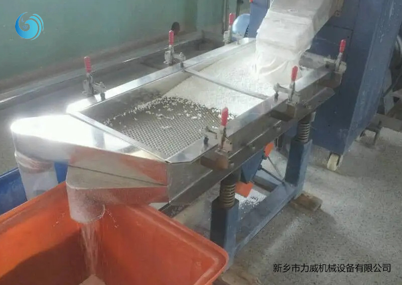 玻璃粉分级超污91视频筛网目数多少