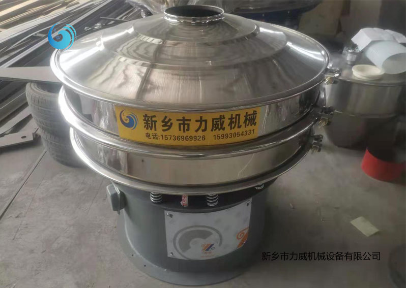 线香粉末筛选不锈钢超污91视频